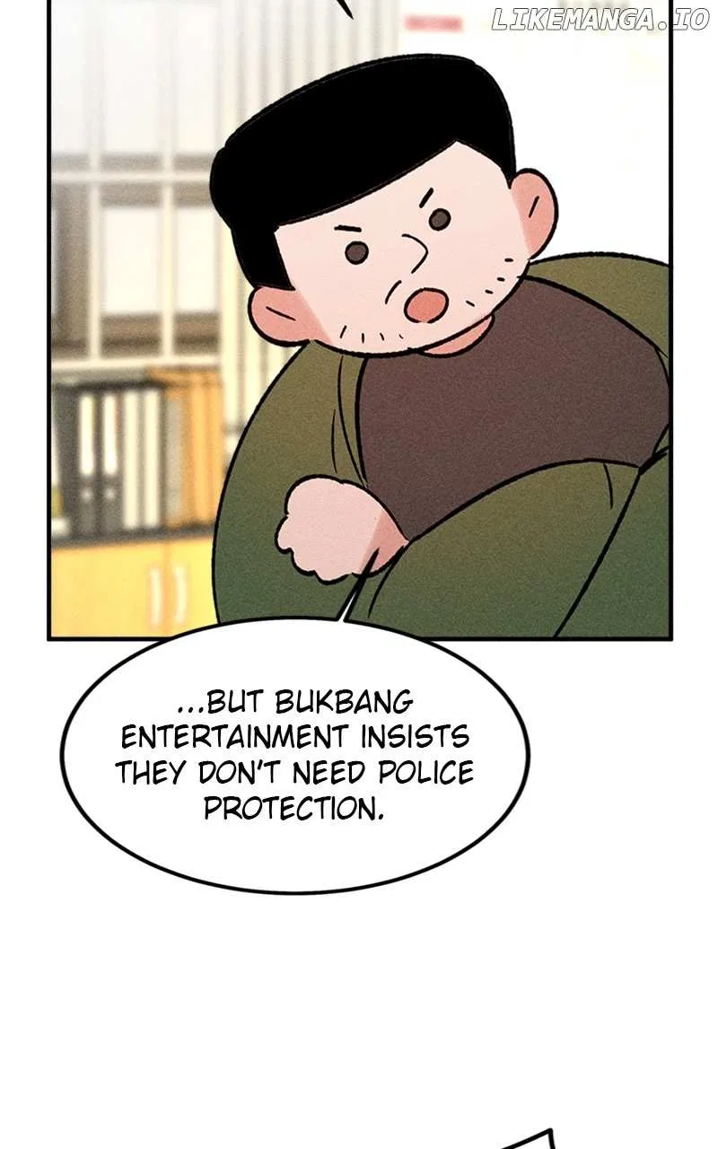 My Sister’s Private Life Chapter 34 – Page 17
