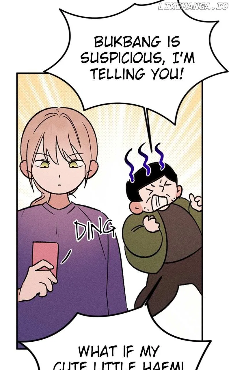 My Sister’s Private Life Chapter 34 – Page 18