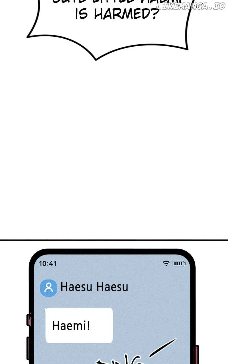 My Sister’s Private Life Chapter 34 – Page 19