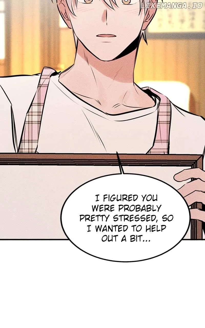 My Sister’s Private Life Chapter 34 – Page 43