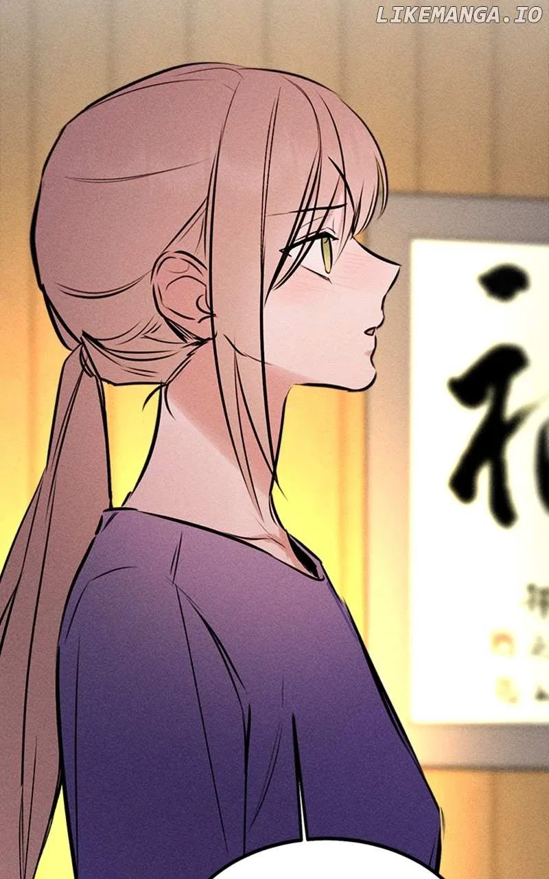 My Sister’s Private Life Chapter 34 – Page 45