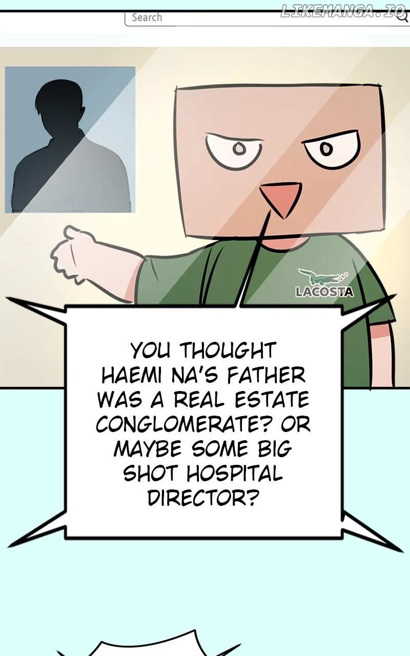 My Sister’s Private Life Chapter 34 – Page 59