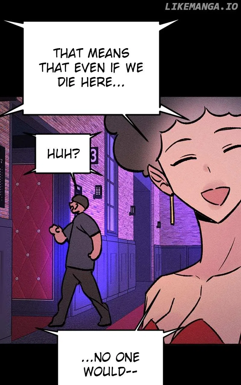 My Sister’s Private Life Chapter 33 – Page 23