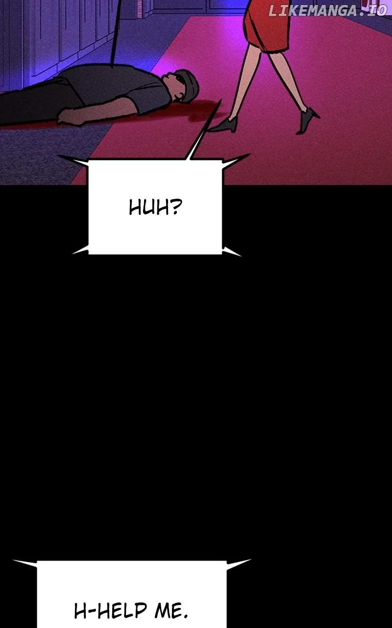My Sister’s Private Life Chapter 33 – Page 31