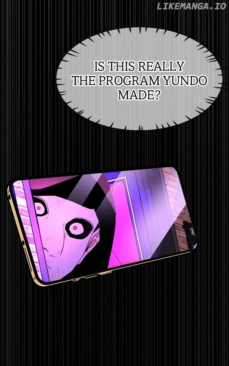 My Sister’s Private Life Chapter 33 – Page 56