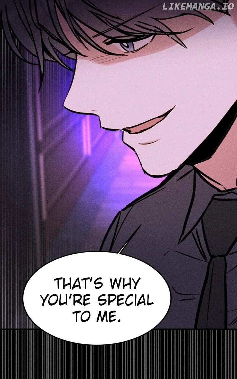 My Sister’s Private Life Chapter 33 – Page 82