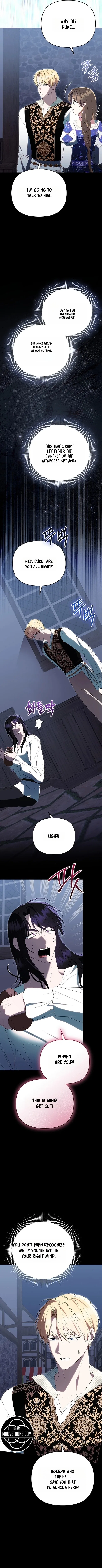 I Stole the Trash Crown Prince’s First Night Chapter 22 – Page 7