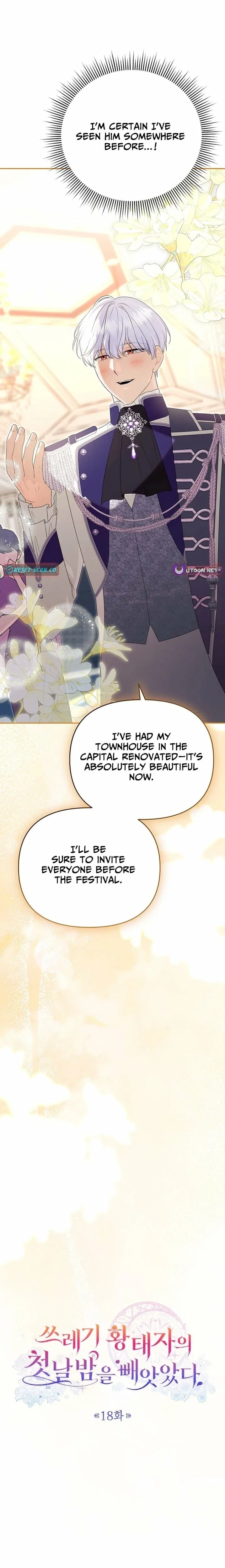 I Stole the Trash Crown Prince’s First Night Chapter 18 – Page 6
