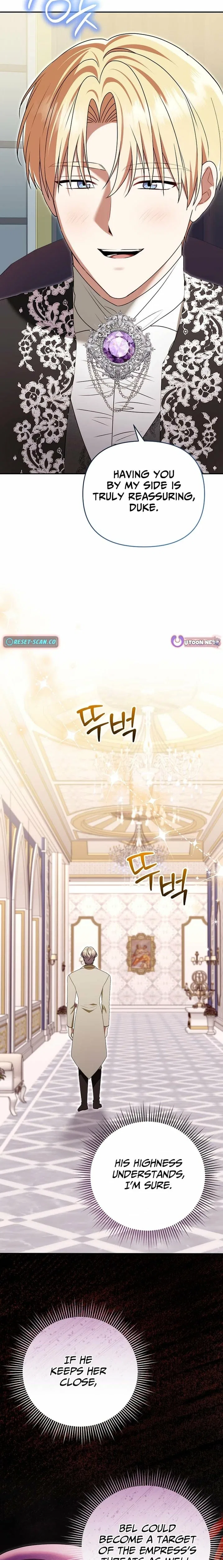I Stole the Trash Crown Prince’s First Night Chapter 18 – Page 11