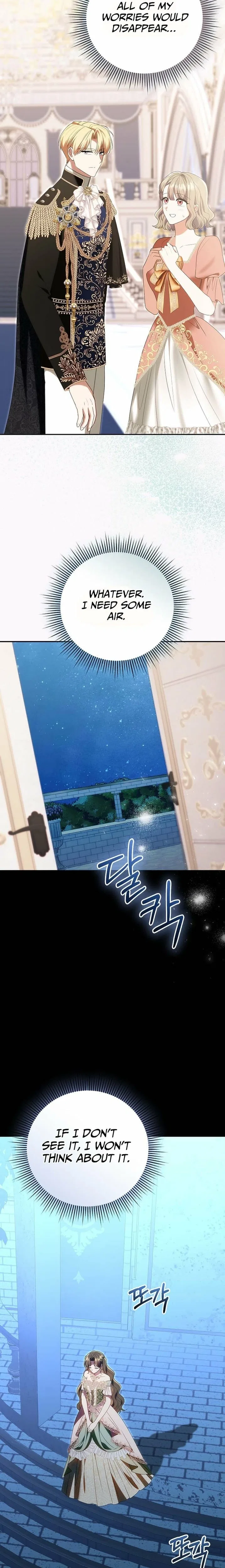 I Stole the Trash Crown Prince’s First Night Chapter 17 – Page 12