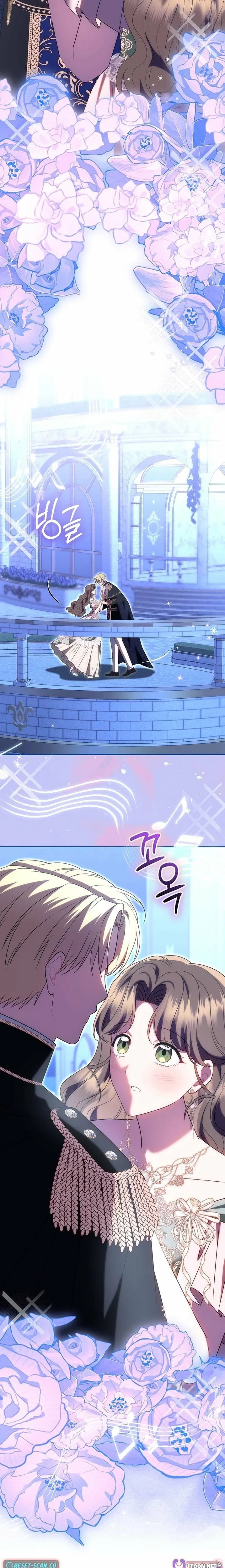 I Stole the Trash Crown Prince’s First Night Chapter 17 – Page 23
