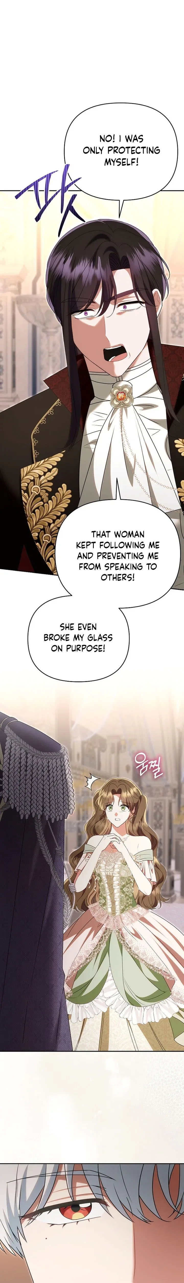 I Stole the Trash Crown Prince’s First Night Chapter 16 – Page 4