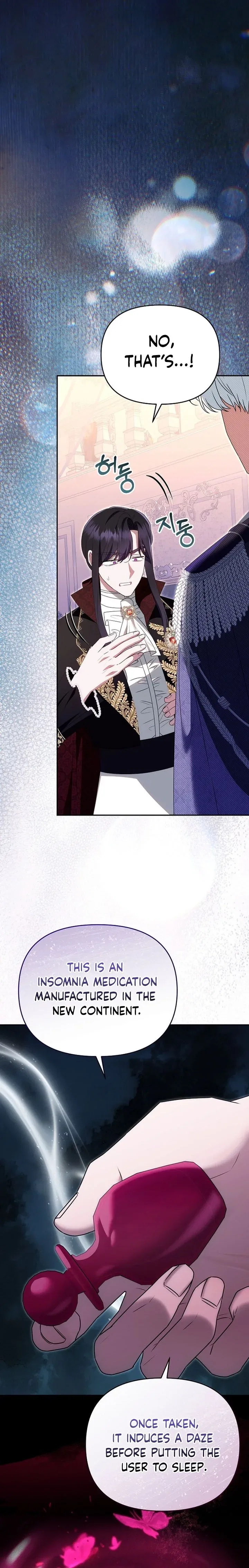I Stole the Trash Crown Prince’s First Night Chapter 16 – Page 6