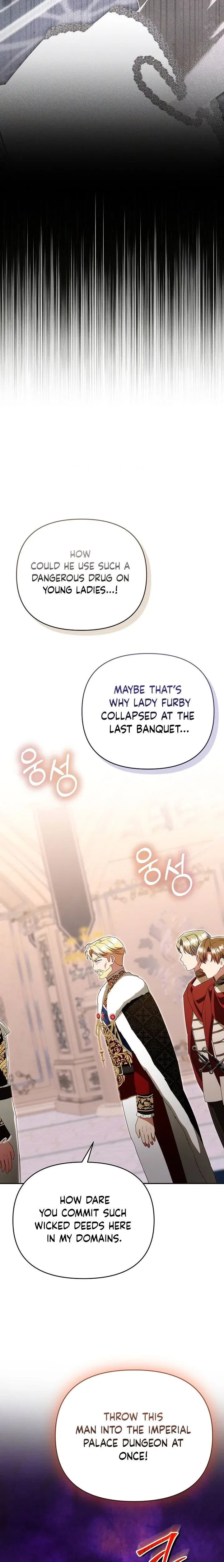 I Stole the Trash Crown Prince’s First Night Chapter 16 – Page 14