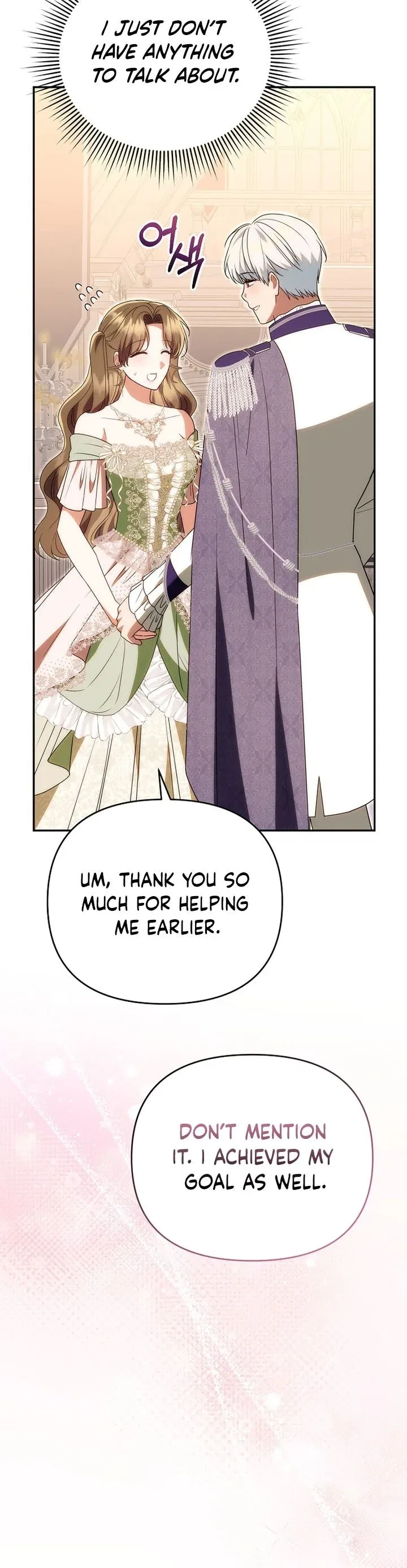 I Stole the Trash Crown Prince’s First Night Chapter 16 – Page 27
