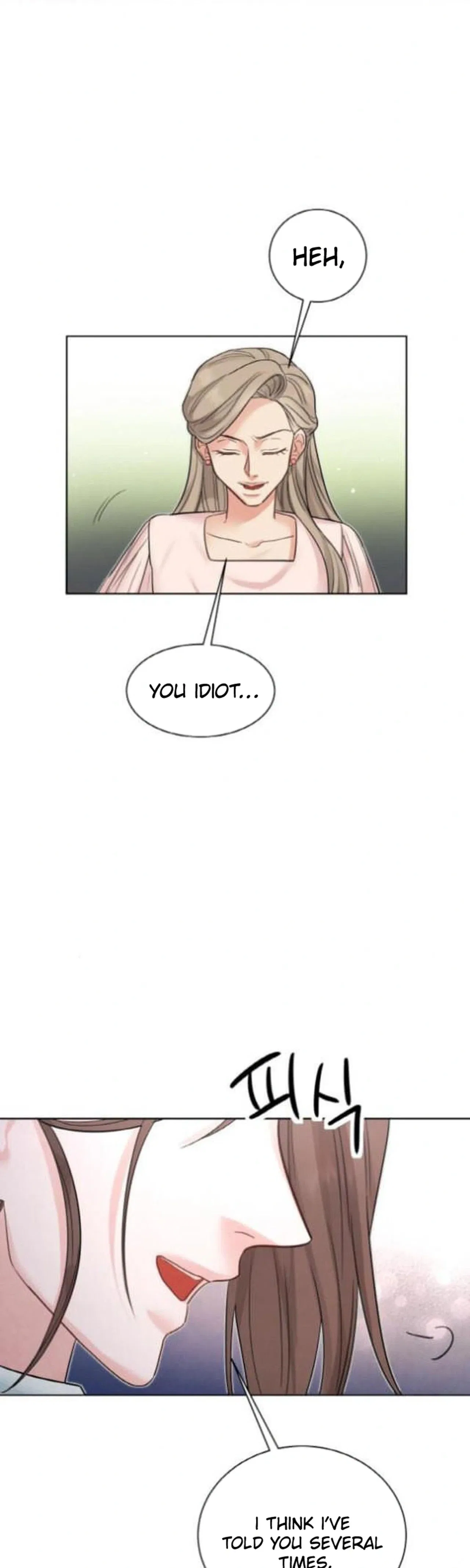Liking you Excitedly Chapter 38 – Page 2