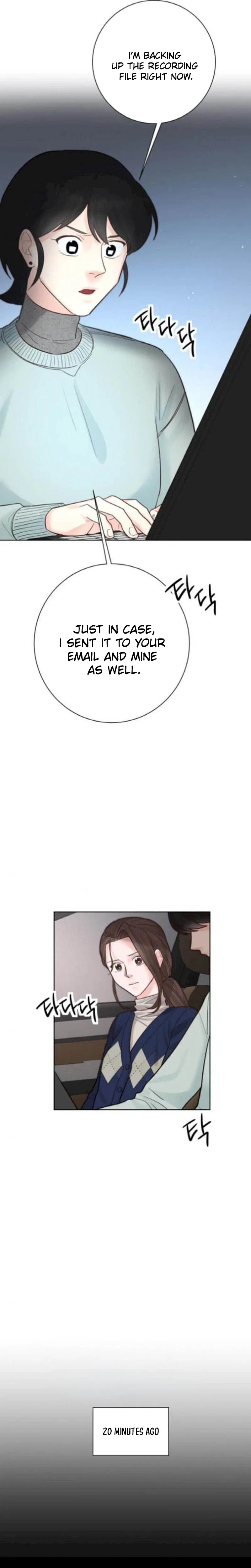Liking you Excitedly Chapter 38 – Page 19