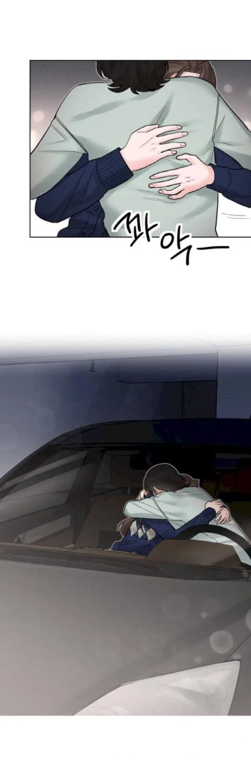 Liking you Excitedly Chapter 38 – Page 29