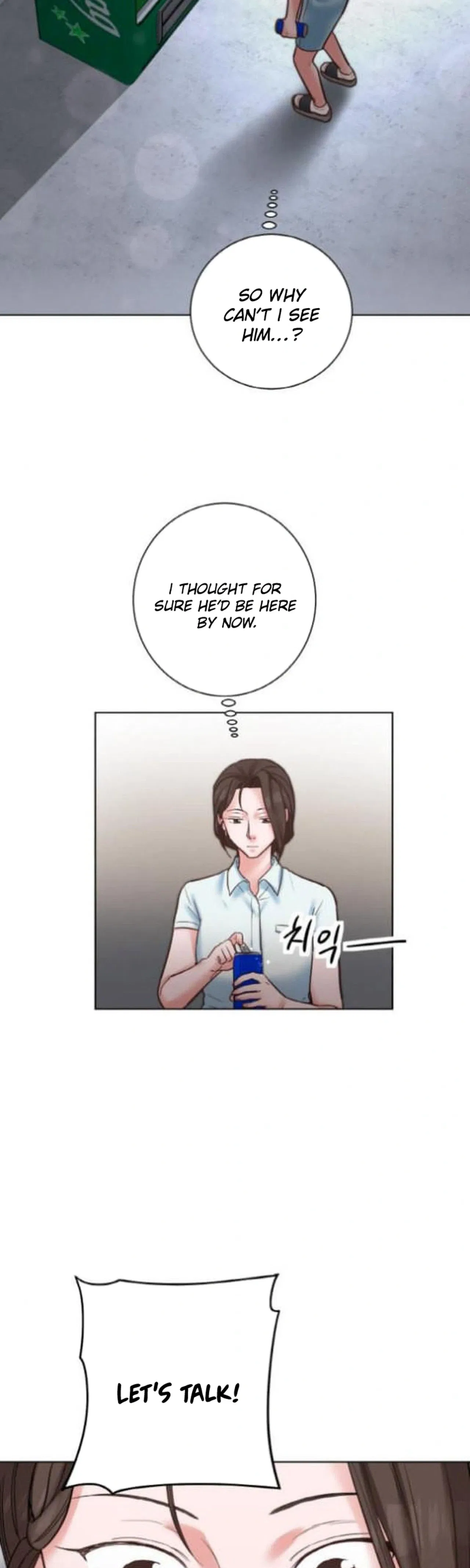Liking you Excitedly Chapter 37 – Page 5