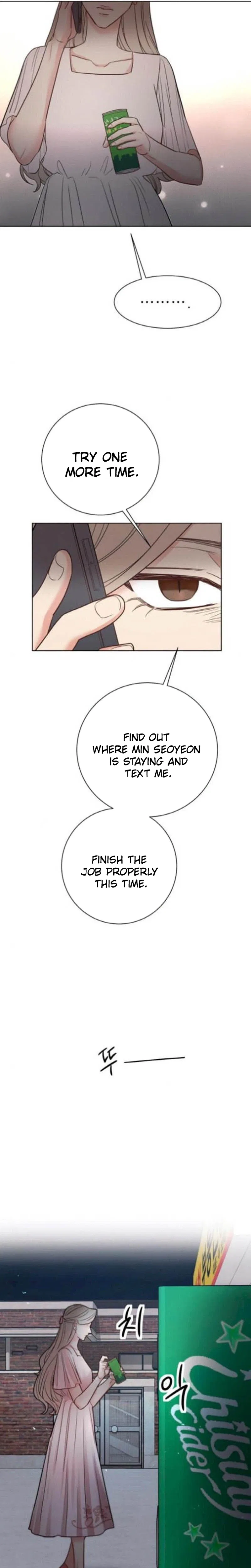 Liking you Excitedly Chapter 37 – Page 22