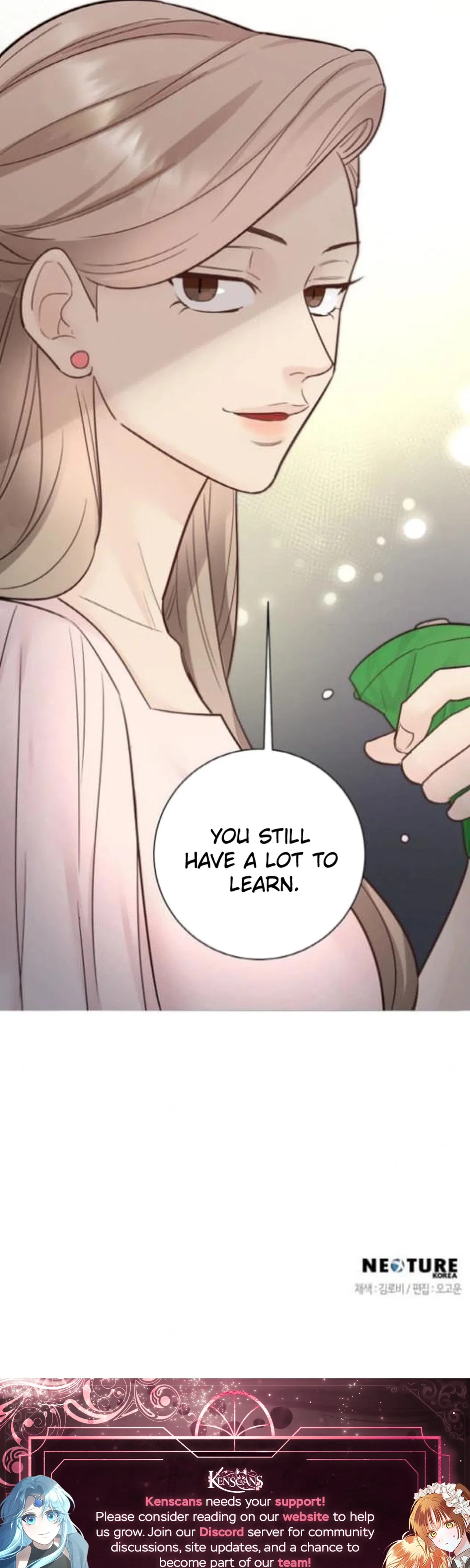 Liking you Excitedly Chapter 37 – Page 31