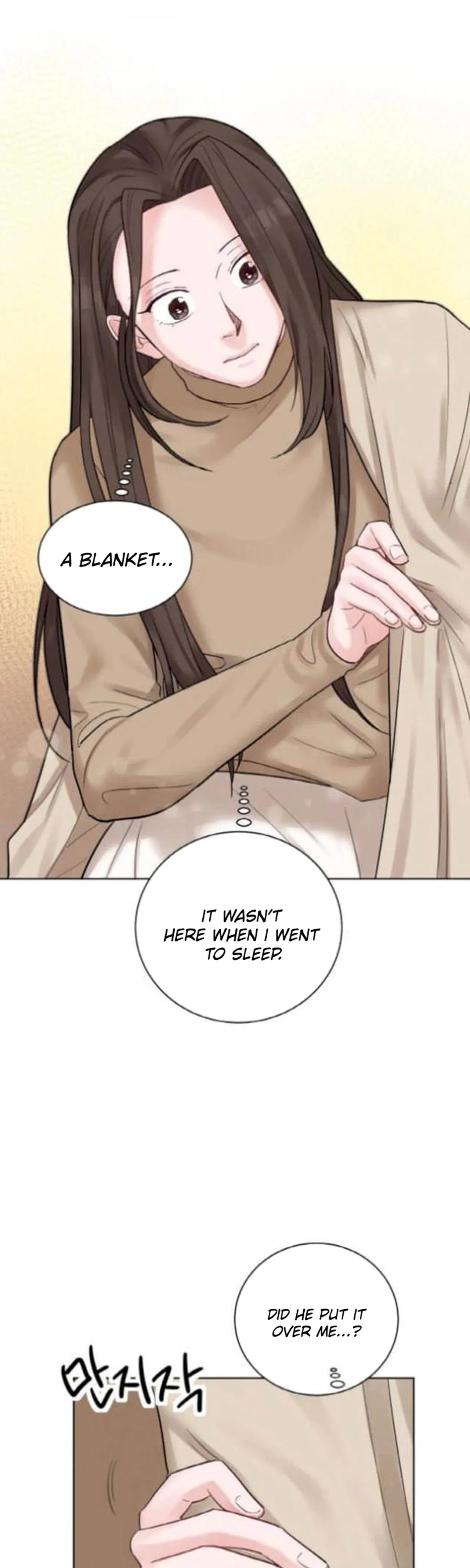 Liking you Excitedly Chapter 36 – Page 3