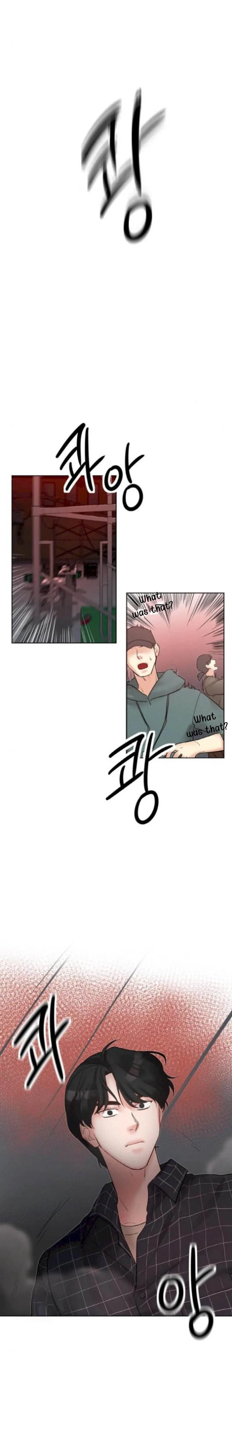Liking you Excitedly Chapter 36 – Page 20