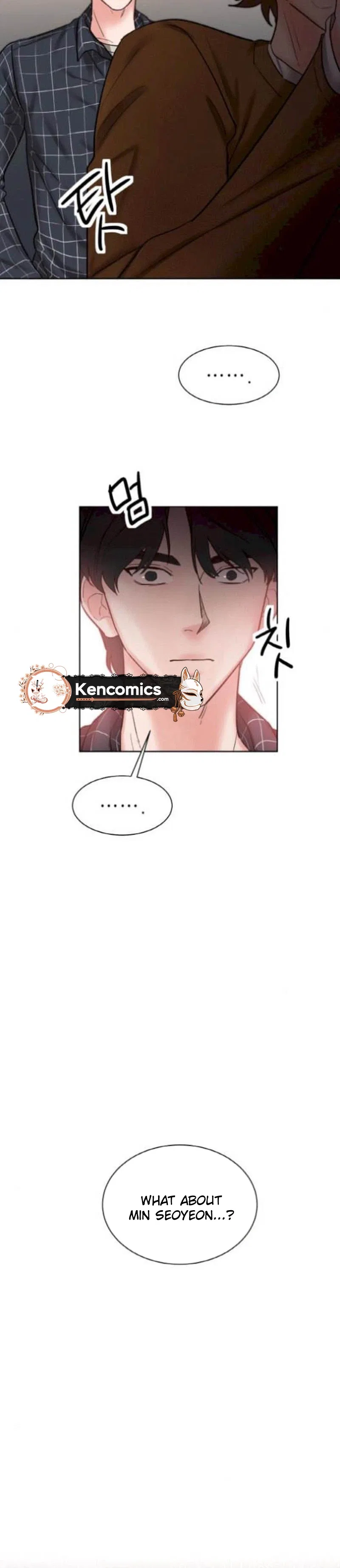 Liking you Excitedly Chapter 36 – Page 23