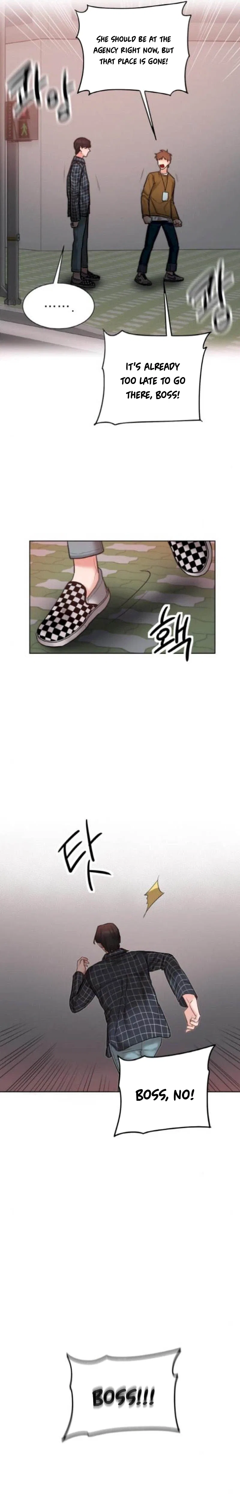 Liking you Excitedly Chapter 36 – Page 24