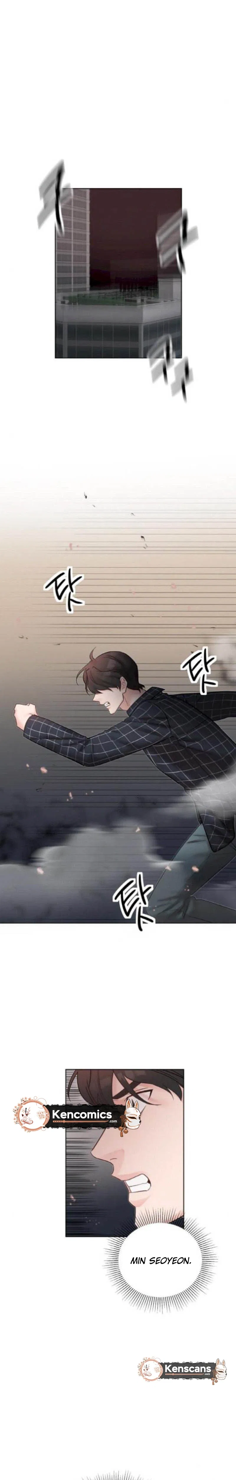 Liking you Excitedly Chapter 36 – Page 25