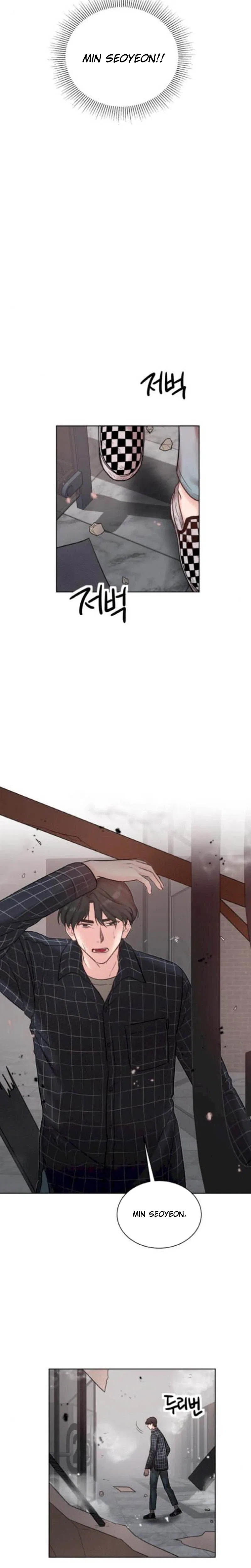 Liking you Excitedly Chapter 36 – Page 26