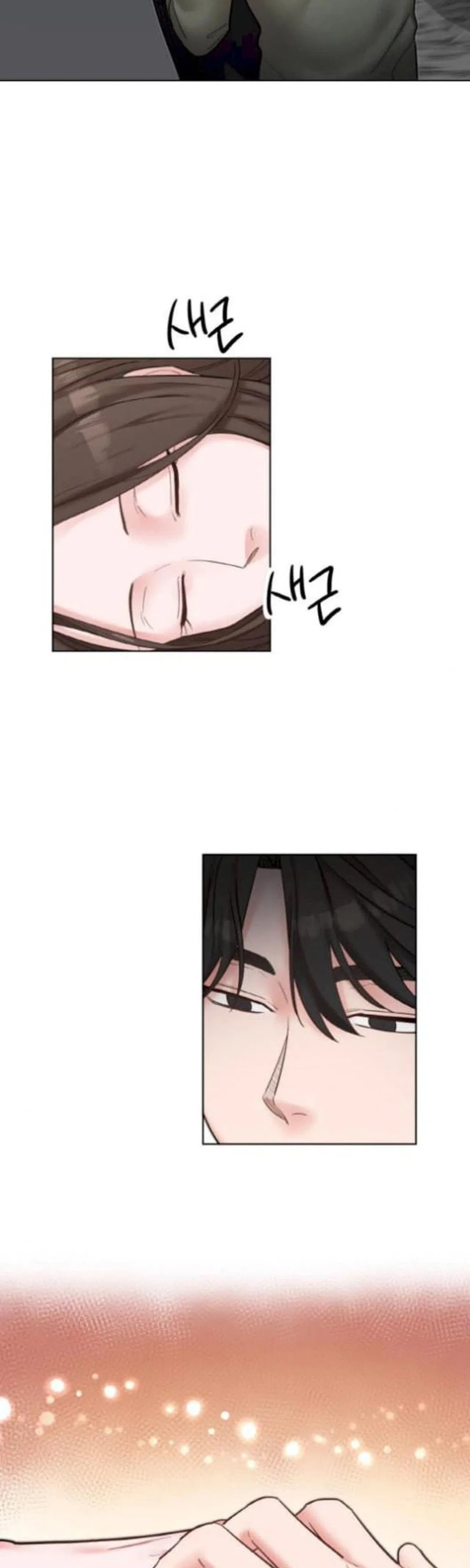 Liking you Excitedly Chapter 36 – Page 35