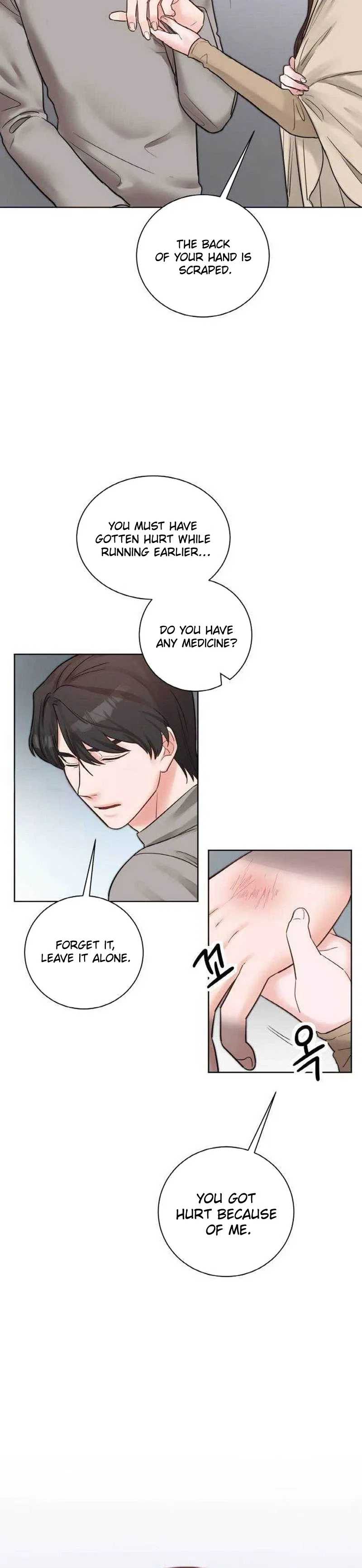 Liking you Excitedly Chapter 35 – Page 12