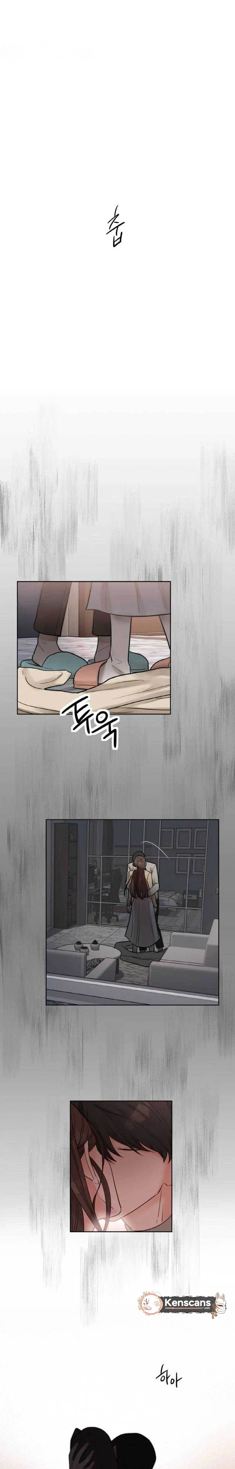 Liking you Excitedly Chapter 35 – Page 23