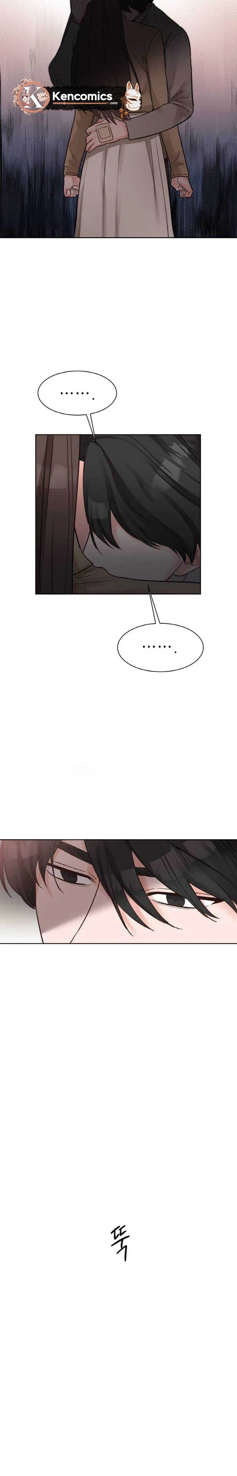 Liking you Excitedly Chapter 35 – Page 24
