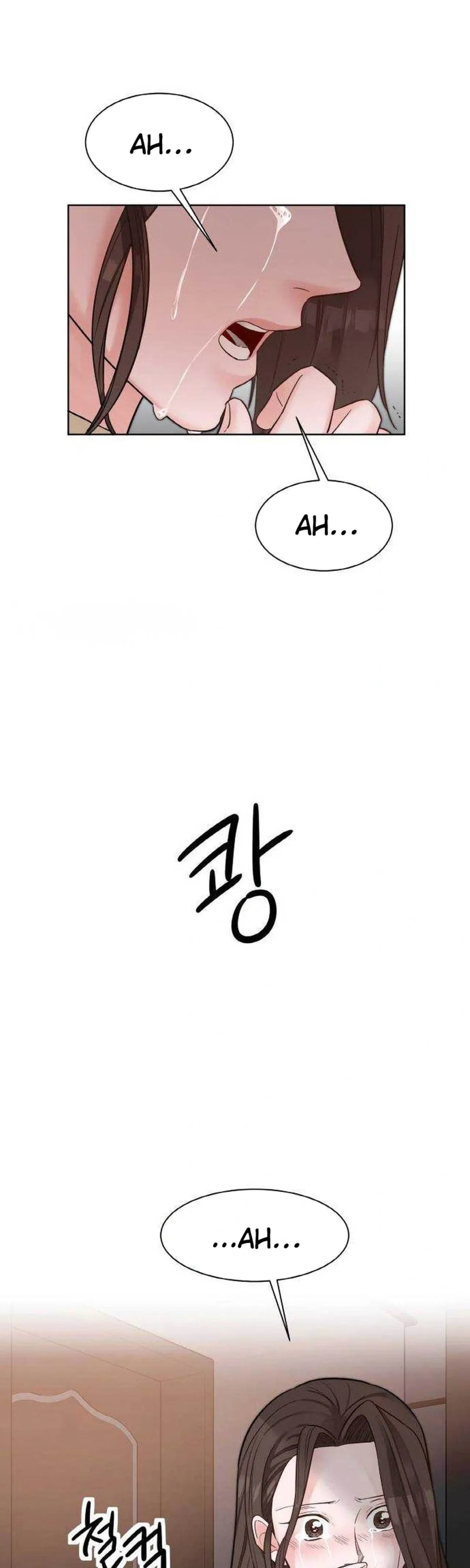 Liking you Excitedly Chapter 35 – Page 31