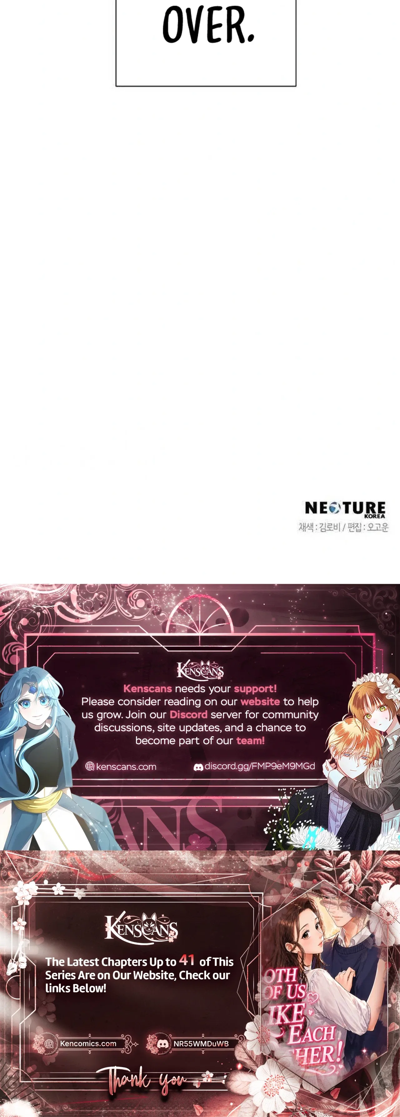 Liking you Excitedly Chapter 35 – Page 34