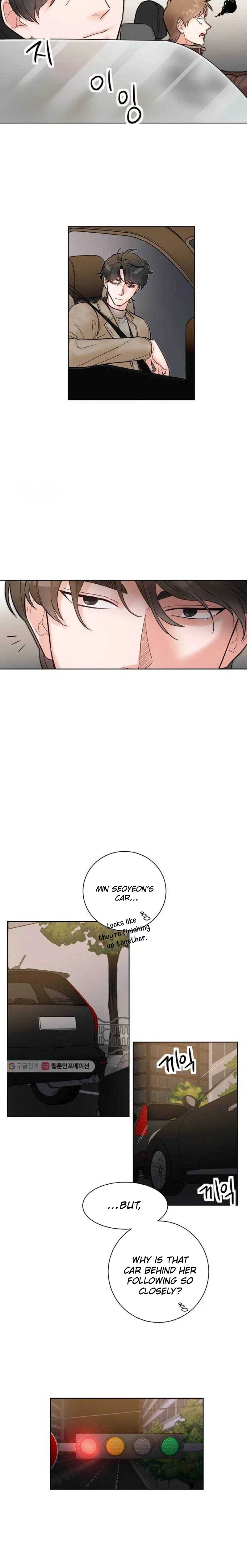 Liking you Excitedly Chapter 34 – Page 9