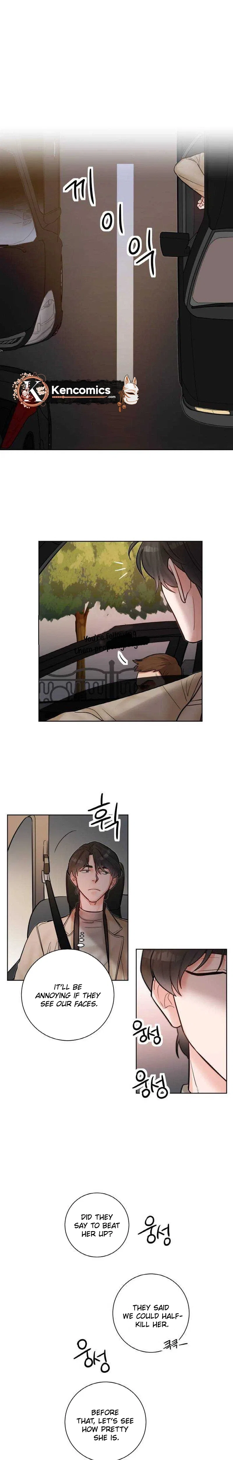 Liking you Excitedly Chapter 34 – Page 10