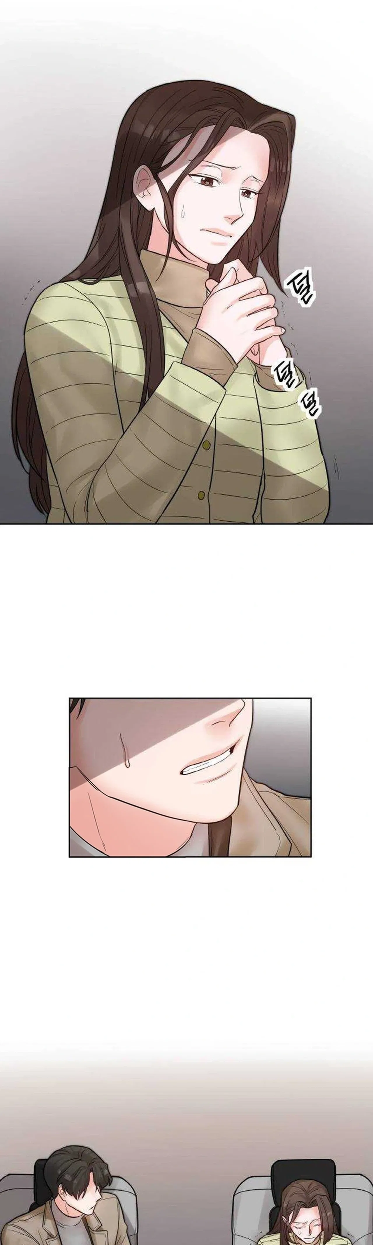 Liking you Excitedly Chapter 34 – Page 27