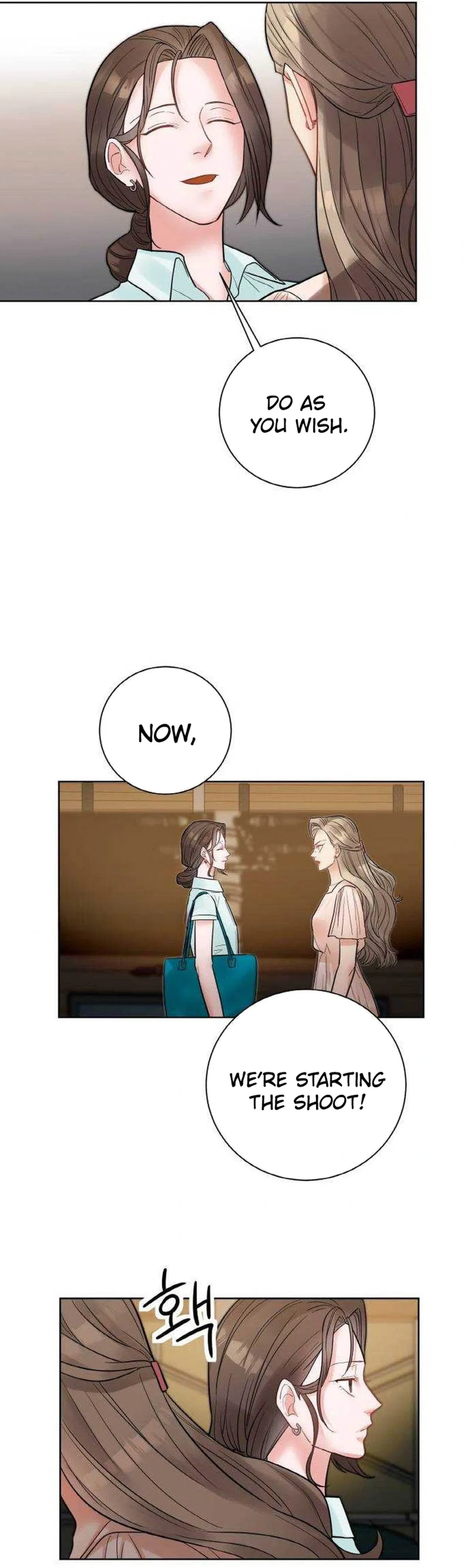 Liking you Excitedly Chapter 33 – Page 24