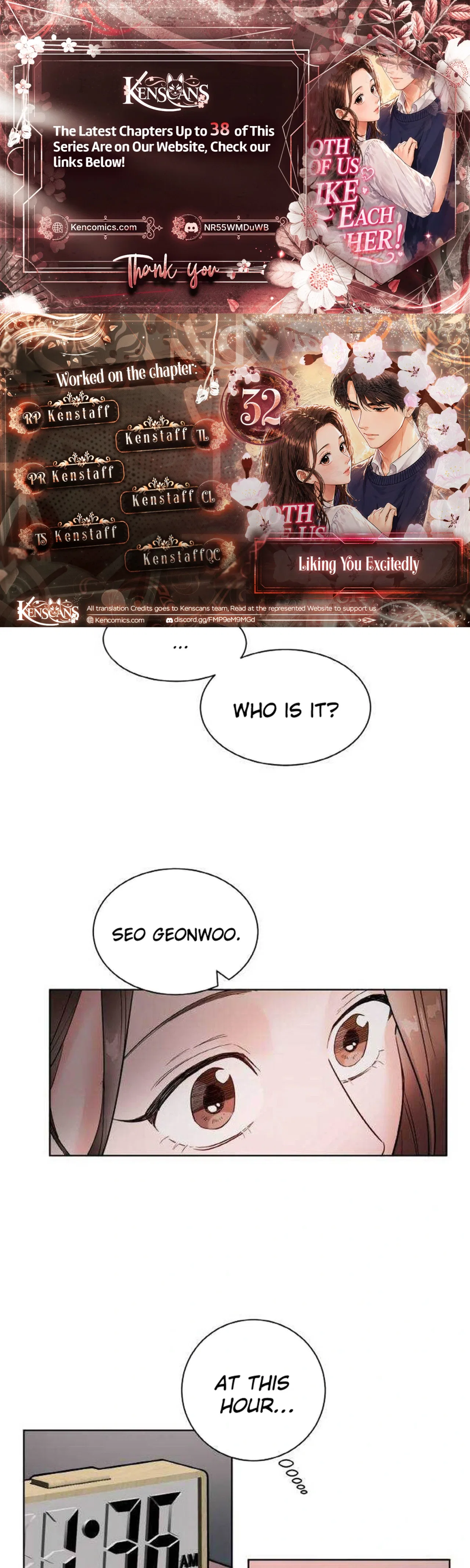 Liking you Excitedly Chapter 32 – Page 1