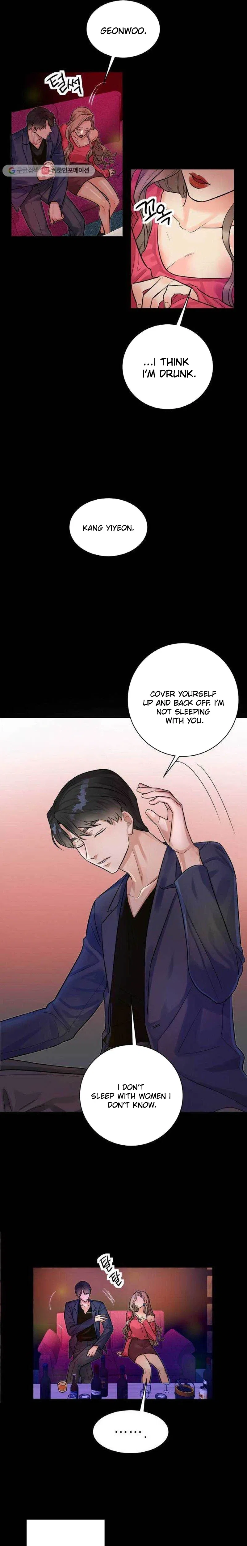 Liking you Excitedly Chapter 31 – Page 7