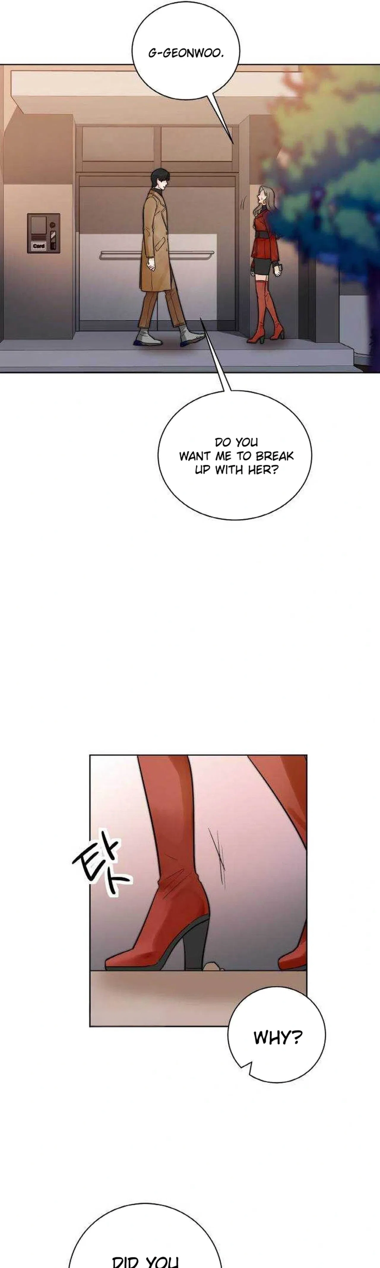 Liking you Excitedly Chapter 31 – Page 22