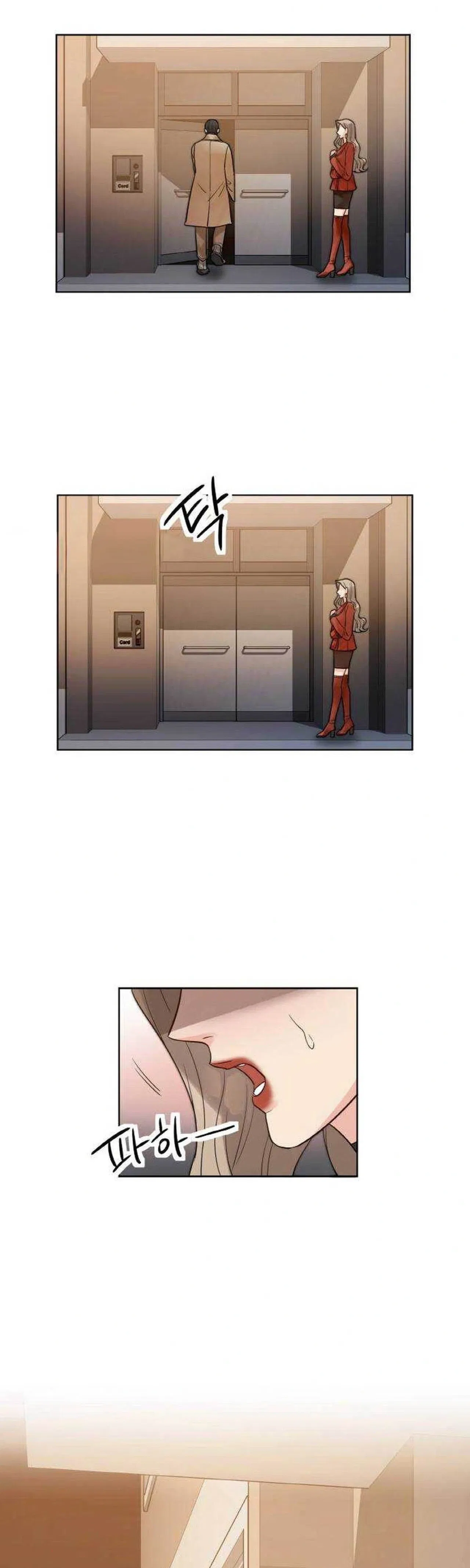 Liking you Excitedly Chapter 31 – Page 26