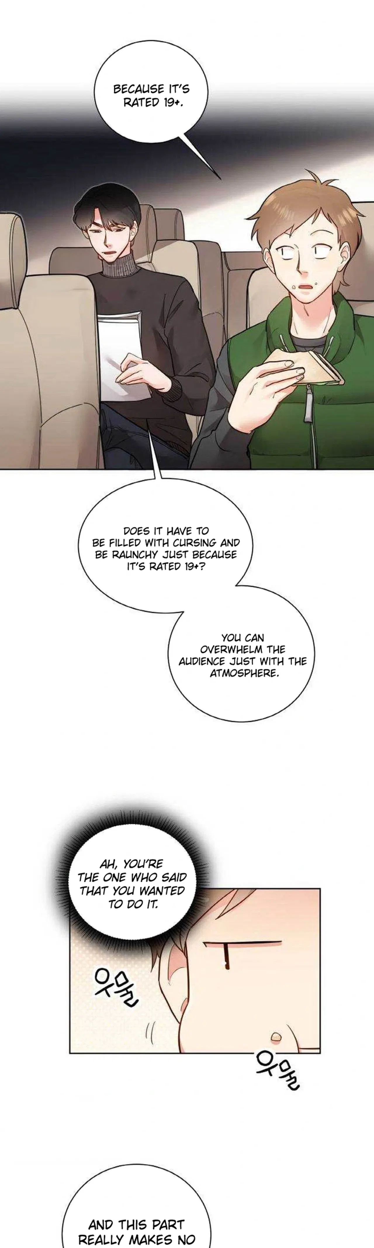 Liking you Excitedly Chapter 30 – Page 4