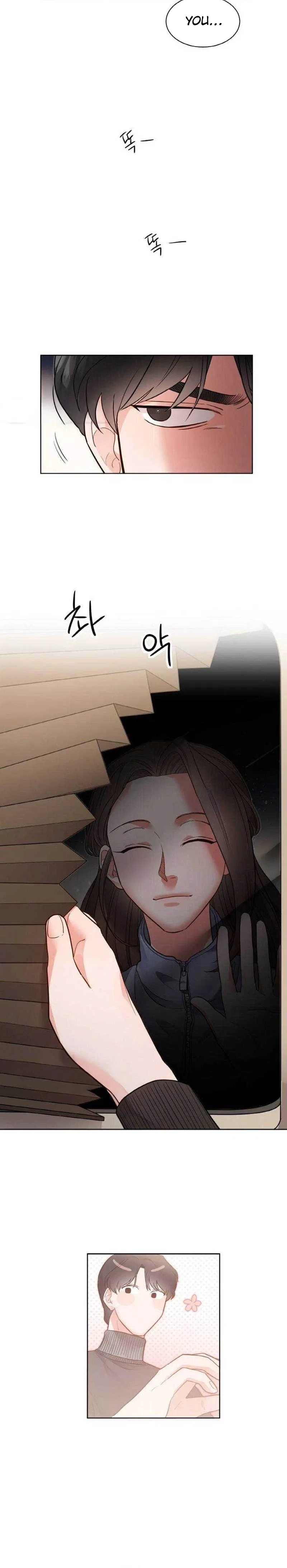 Liking you Excitedly Chapter 30 – Page 9