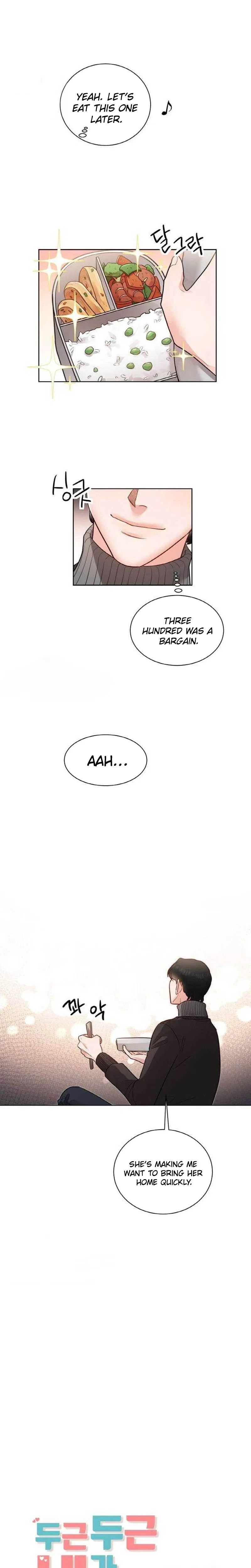 Liking you Excitedly Chapter 30 – Page 13
