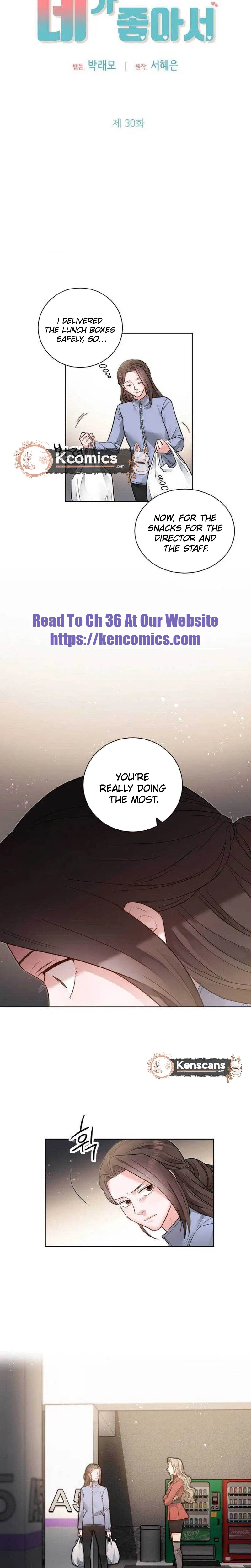 Liking you Excitedly Chapter 30 – Page 14