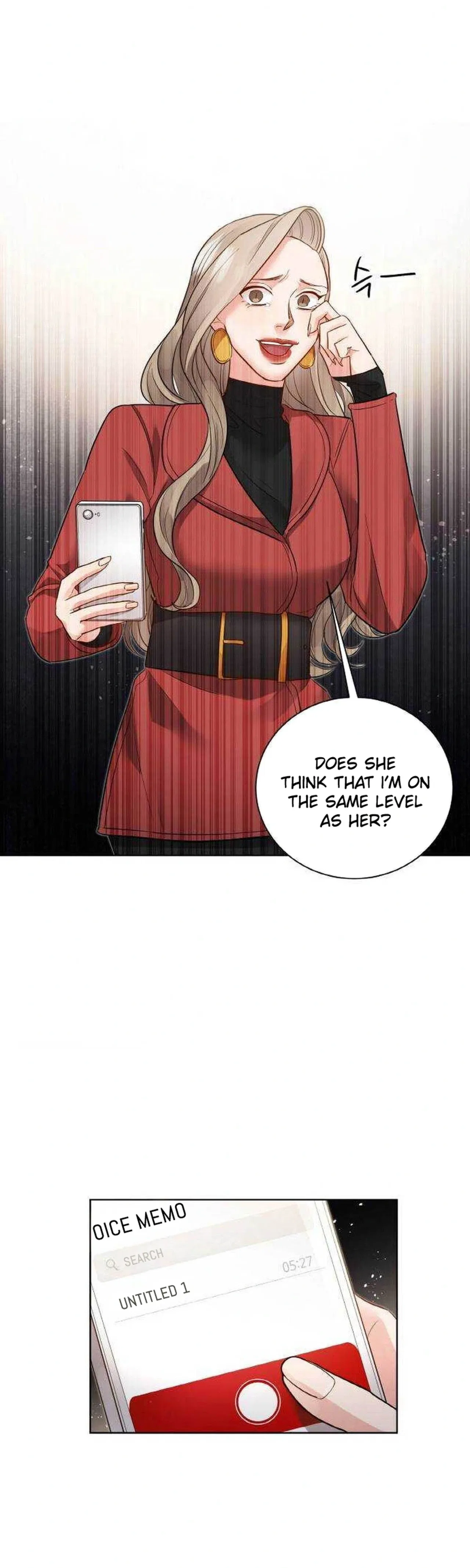 Liking you Excitedly Chapter 30 – Page 24